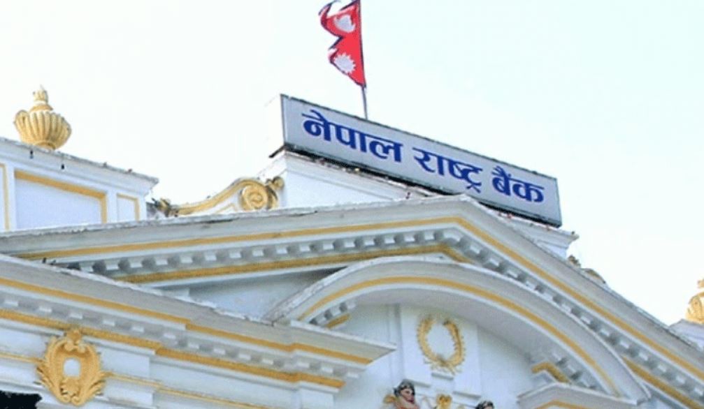 शेयर धितो कर्जाको अवधि एक वर्षमात्रै